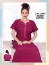 Night Suit Barasso Printed Cotton Nighty Wholesale Market In Surat
